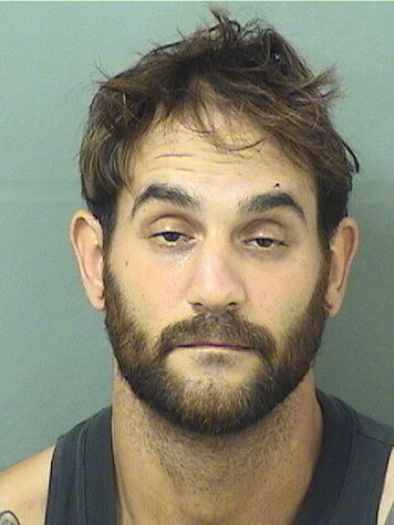 John Alan Novakpruitt Info, Photos, Data, and More / John Alan Novakpruitt TriCountyBusts / Is John Alan Novakpruitt on Social Media Like Facebook, Instagram abd Twitter?