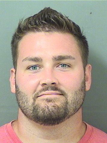 Austin Nicholas Thrash Info, Photos, Data, and More / Austin Nicholas Thrash TriCountyBusts / Is Austin Nicholas Thrash on Social Media Like Facebook, Instagram abd Twitter?