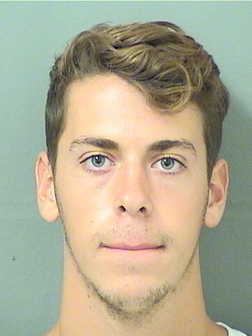 Jason Anthony Hartl Info, Photos, Data, and More / Jason Anthony Hartl TriCountyBusts / Is Jason Anthony Hartl on Social Media Like Facebook, Instagram abd Twitter?