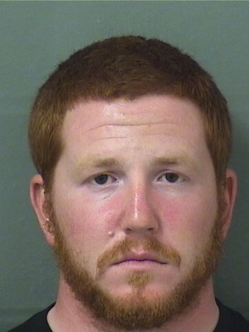 Shane Jerome Boswell Info, Photos, Data, and More / Shane Jerome Boswell TriCountyBusts / Is Shane Jerome Boswell on Social Media Like Facebook, Instagram abd Twitter?