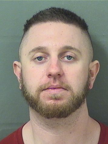 James Cody Guse Info, Photos, Data, and More / James Cody Guse TriCountyBusts / Is James Cody Guse on Social Media Like Facebook, Instagram abd Twitter?