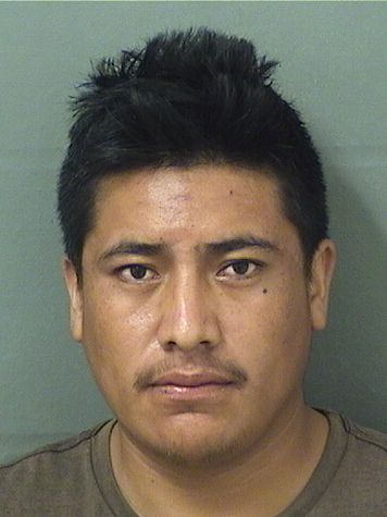 Gelmer Gutierrez Info, Photos, Data, and More / Gelmer Gutierrez TriCountyBusts / Is Gelmer Gutierrez on Social Media Like Facebook, Instagram abd Twitter?