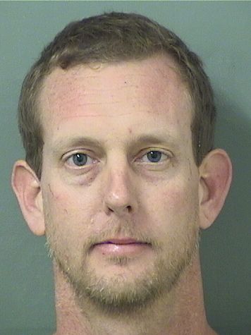 Erich Alderman Info, Photos, Data, and More / Erich Alderman TriCountyBusts / Is Erich Alderman on Social Media Like Facebook, Instagram abd Twitter?