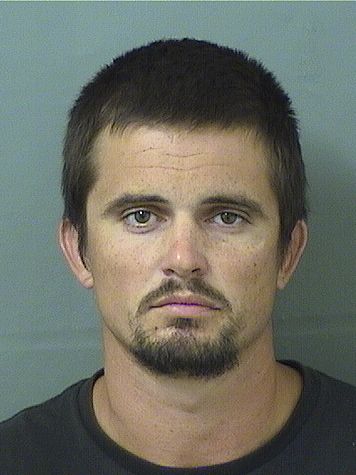 Adam Weston Ring Info, Photos, Data, and More / Adam Weston Ring TriCountyBusts / Is Adam Weston Ring on Social Media Like Facebook, Instagram abd Twitter?