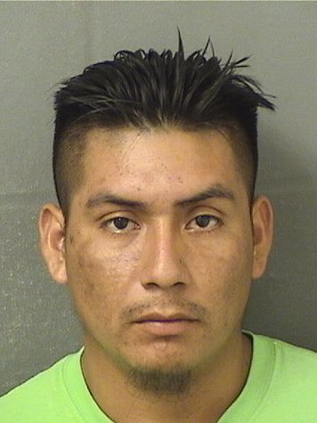 Roel Lopezvelasquez Info, Photos, Data, and More / Roel Lopezvelasquez TriCountyBusts / Is Roel Lopezvelasquez on Social Media Like Facebook, Instagram abd Twitter?