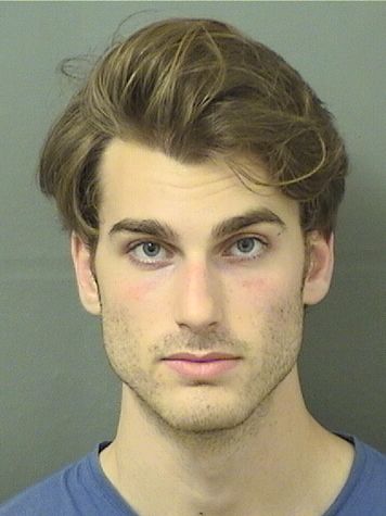 Luke Harrison Hillman Info, Photos, Data, and More / Luke Harrison Hillman TriCountyBusts / Is Luke Harrison Hillman on Social Media Like Facebook, Instagram abd Twitter?