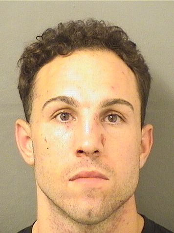 John Braxton Ii Todaro Info, Photos, Data, and More / John Braxton Ii Todaro TriCountyBusts / Is John Braxton Ii Todaro on Social Media Like Facebook, Instagram abd Twitter?