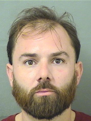 Adam Michael Stratchko Info, Photos, Data, and More / Adam Michael Stratchko TriCountyBusts / Is Adam Michael Stratchko on Social Media Like Facebook, Instagram abd Twitter?