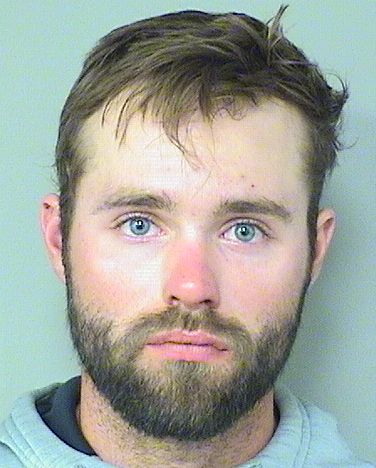 John Lucas Bilbrey Info, Photos, Data, and More / John Lucas Bilbrey TriCountyBusts / Is John Lucas Bilbrey on Social Media Like Facebook, Instagram abd Twitter?