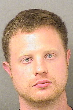 Joshua Phillip Howard Info, Photos, Data, and More / Joshua Phillip Howard TriCountyBusts / Is Joshua Phillip Howard on Social Media Like Facebook, Instagram abd Twitter?