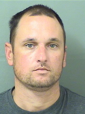Aaron Jerome Hintze Info, Photos, Data, and More / Aaron Jerome Hintze TriCountyBusts / Is Aaron Jerome Hintze on Social Media Like Facebook, Instagram abd Twitter?